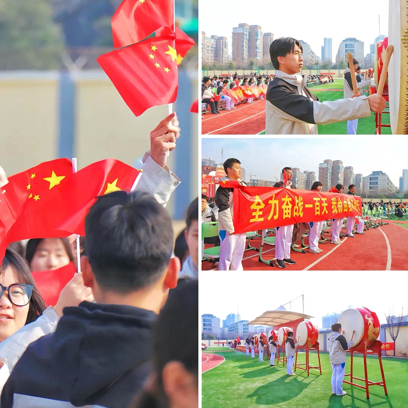 社团活动照片