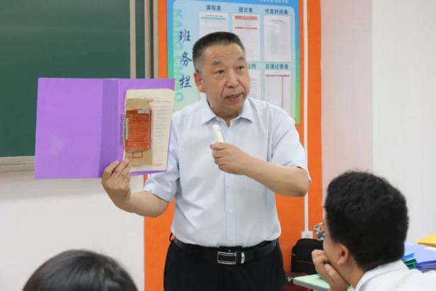 专家阵容3