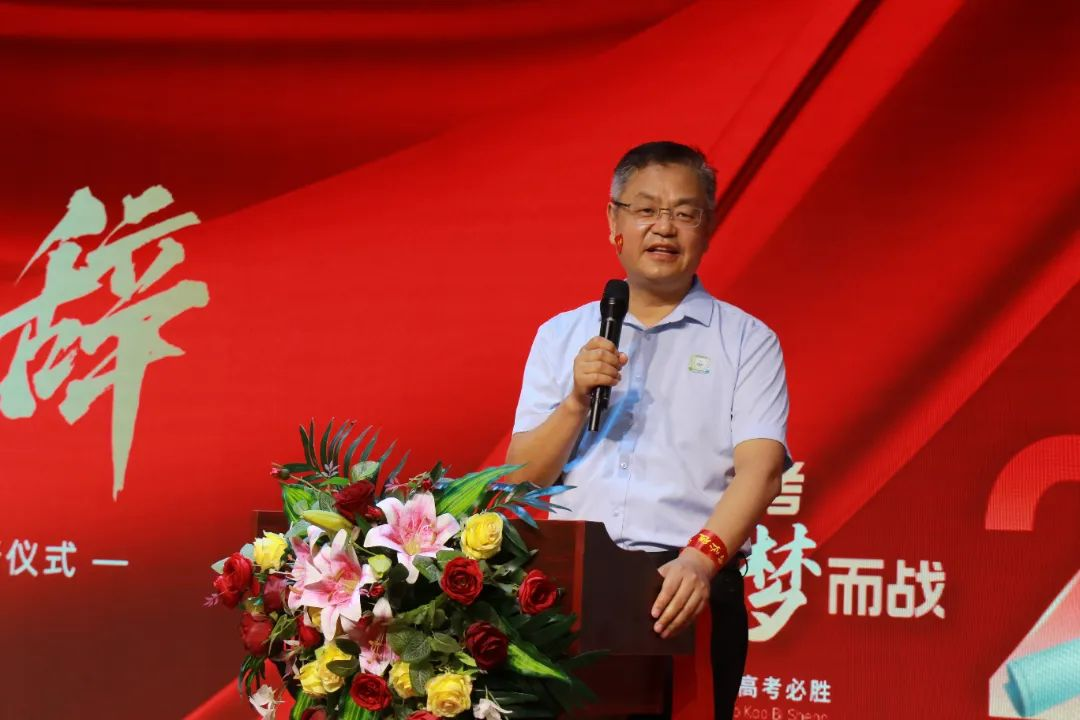 理念先进配图