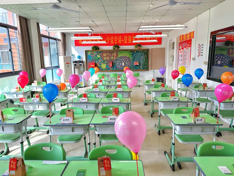 学习环境舒适