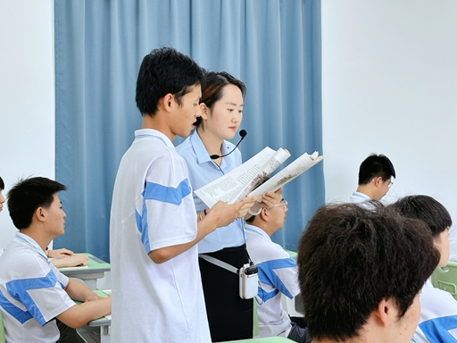 小班教学 · 分层管理
