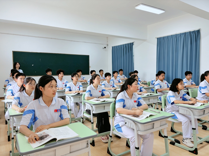 校园开放日